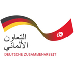 Logo_DEUTSCHE_ZUSAMMENARBEIT